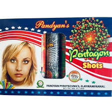 BENTAGUN SHORT